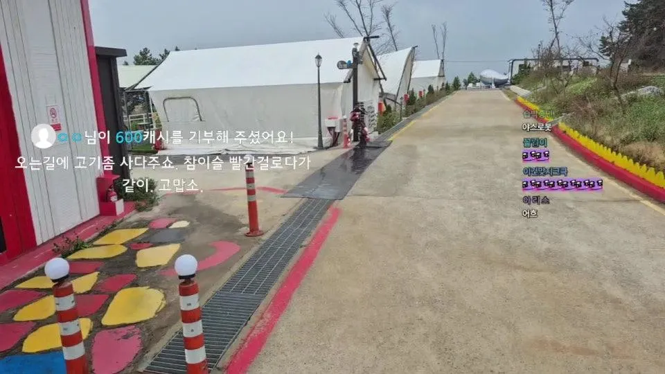 [신안대장전 11일차, 현재 무안] 캠핑장가는데 비가온다고 하네요...