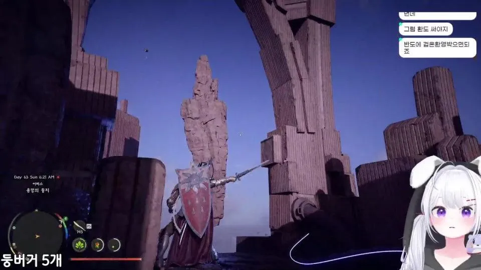 🍔둥버거의 날 붉사 메인퀘하다가 딴짓하면 부기