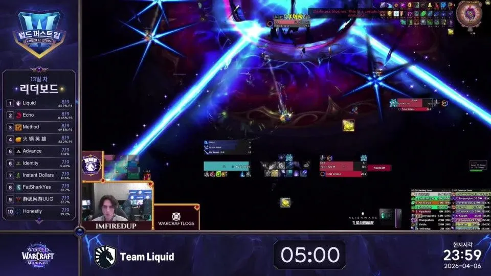 산술적으로 가능! 연장하는 리퀴드?ㅣ월드 퍼스트 킬 중계 Day 13