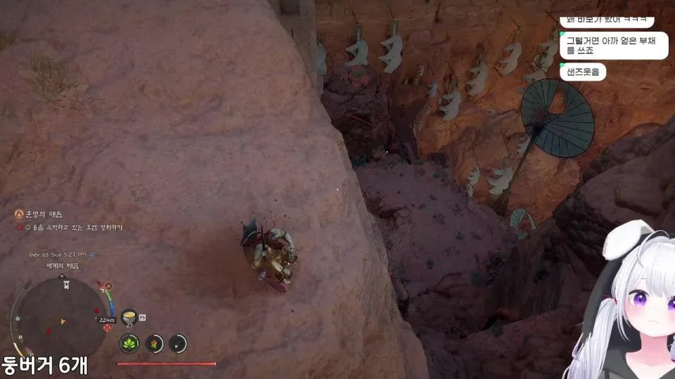 🍔둥버거의 날 붉사 메인퀘하다가 딴짓하면 부기