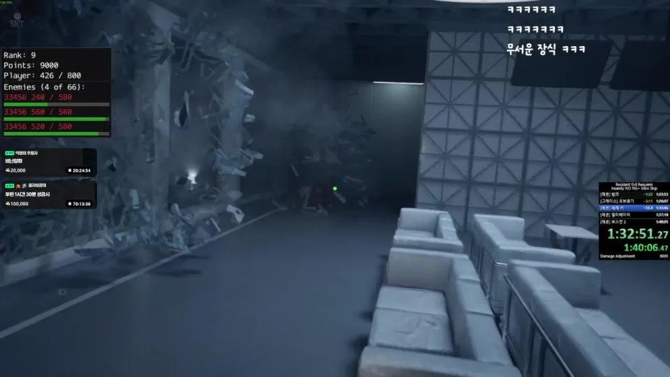 ((⭐)) 푸린이 나 13시간 걸린 거 스피드런 하는 거 보여준다고함;;;; 