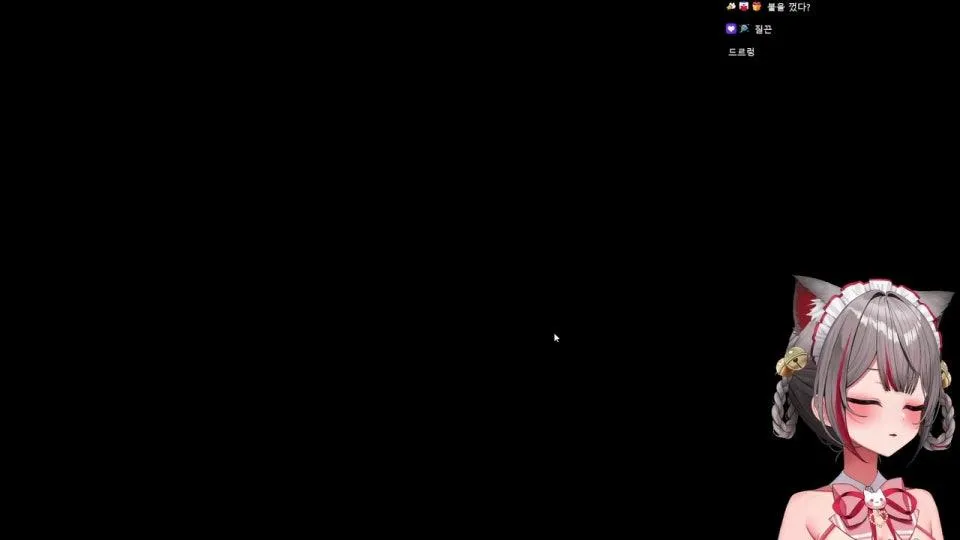 문 잠그기 게임