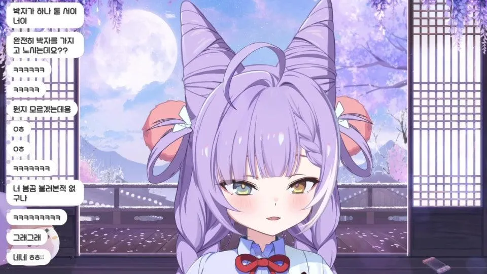 이번주도 화이ㅣㅣㅣㅣㅣ팅