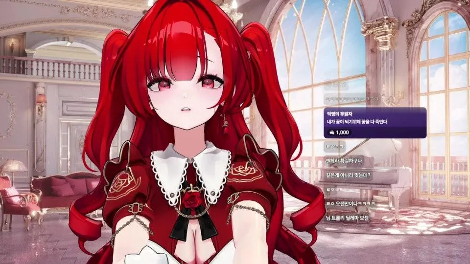 신규 업뎃 탑골 노래방을 즐기러 온 풀트 아갓쉬