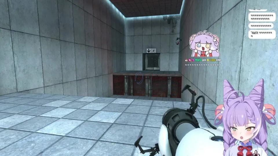 미리 사과할게요