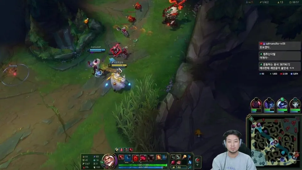 집 가기 전에 롤 조금