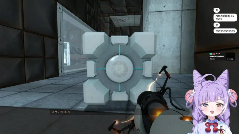 미리 사과할게요