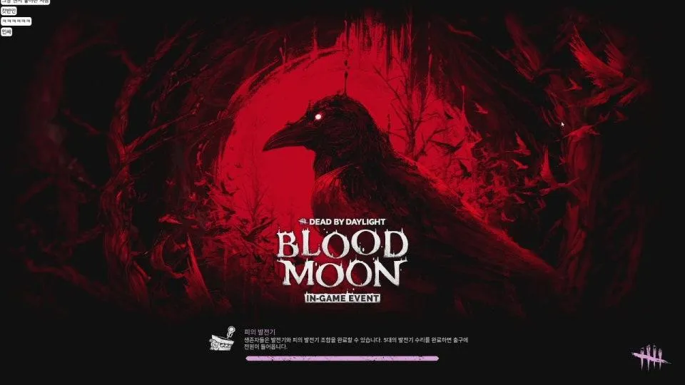 /ᐠ ◞͈ ˔ ◟͈  ྀིﾏ