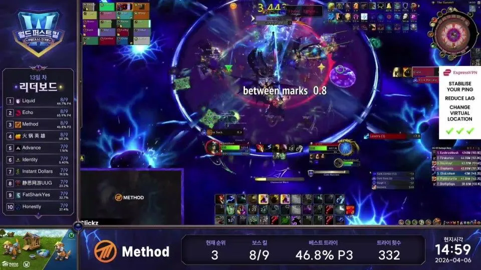 에코도 히든 페이즈 진입!ㅣ월드 퍼스트 킬 중계 Day 13