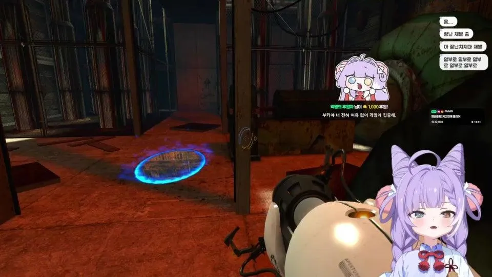 미리 사과할게요