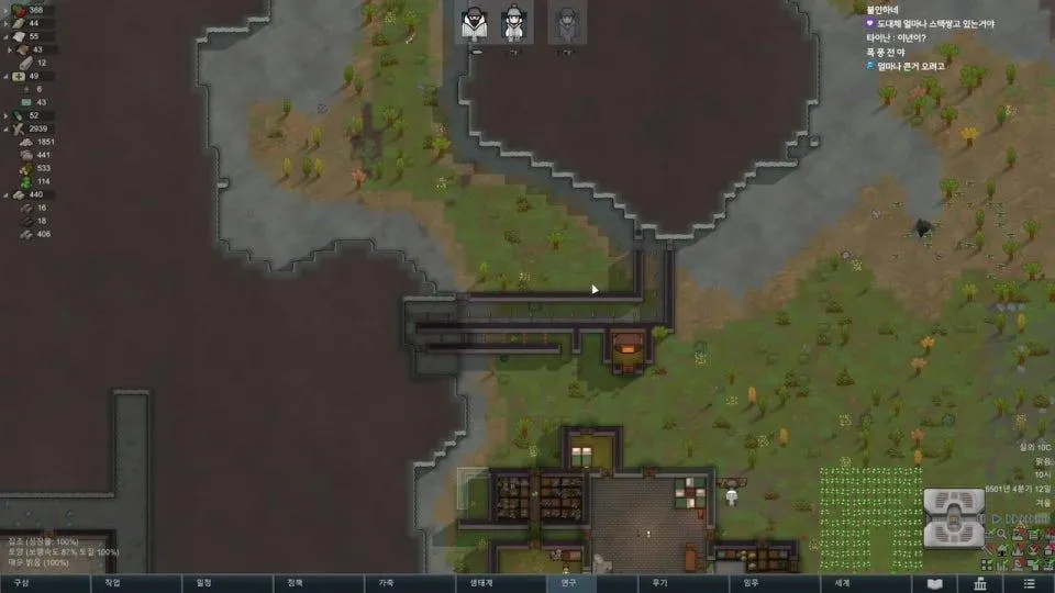 #림어게인 / 건피받고 클각볼게요 / 훈수x 랜패철500%