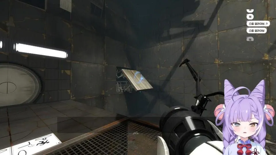 미리 사과할게요