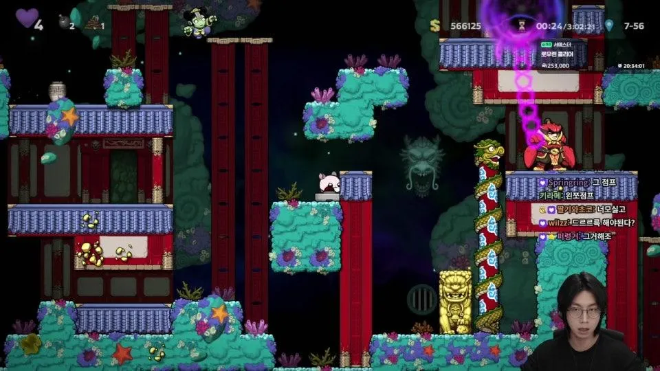 오늘깨고 접을예정 ㅇㅇ