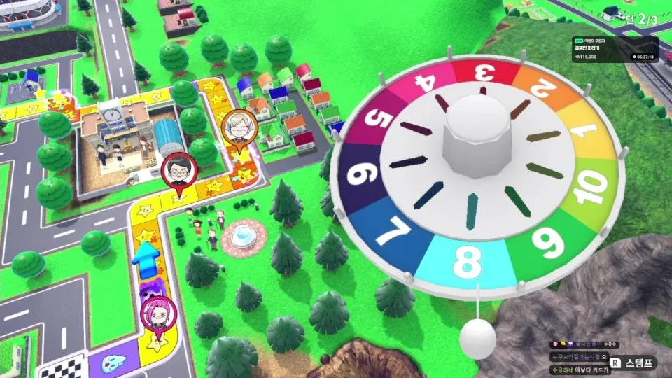 인생게임 (w. 다주, 서넹, 아구이뽀)