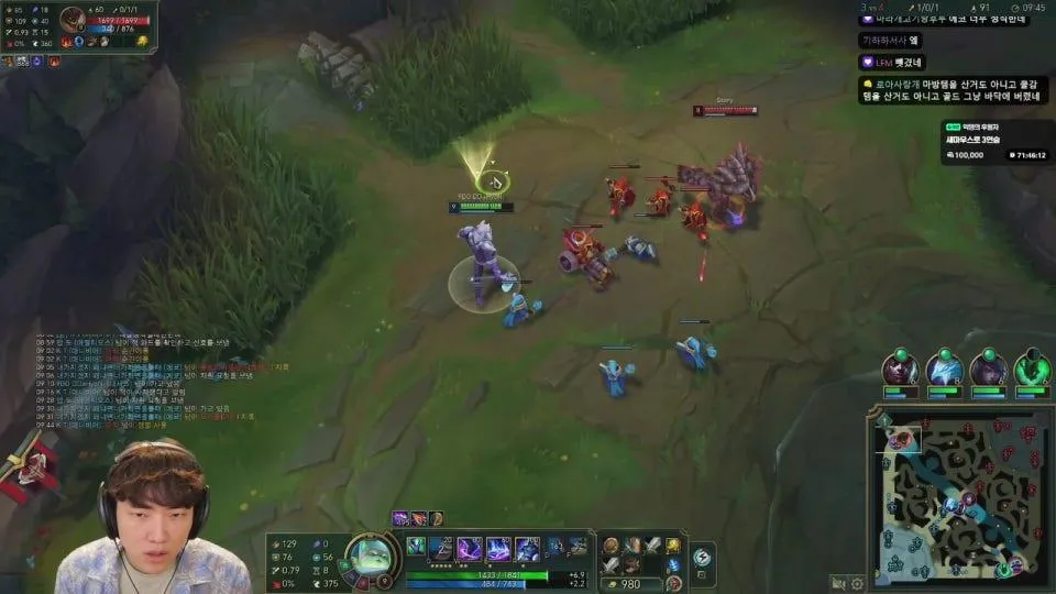 마우스 적응 롤 근판