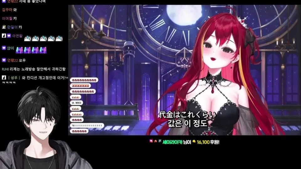 영도데이 + 이번주 합방 일정표 
