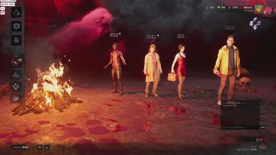 /ᐠ ◞͈ ˔ ◟͈  ྀིﾏ