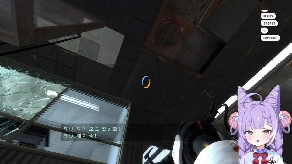 미리 사과할게요