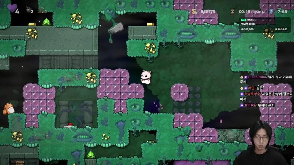 오늘깨고 접을예정 ㅇㅇ