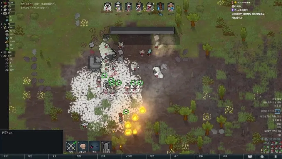 #림어게인 / 건피받고 클각볼게요 / 훈수x 랜패철500%