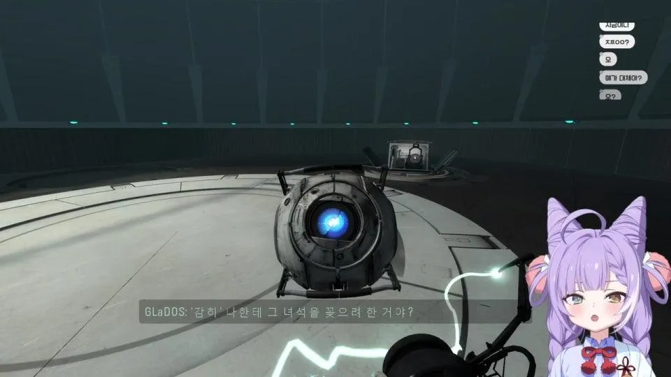 미리 사과할게요