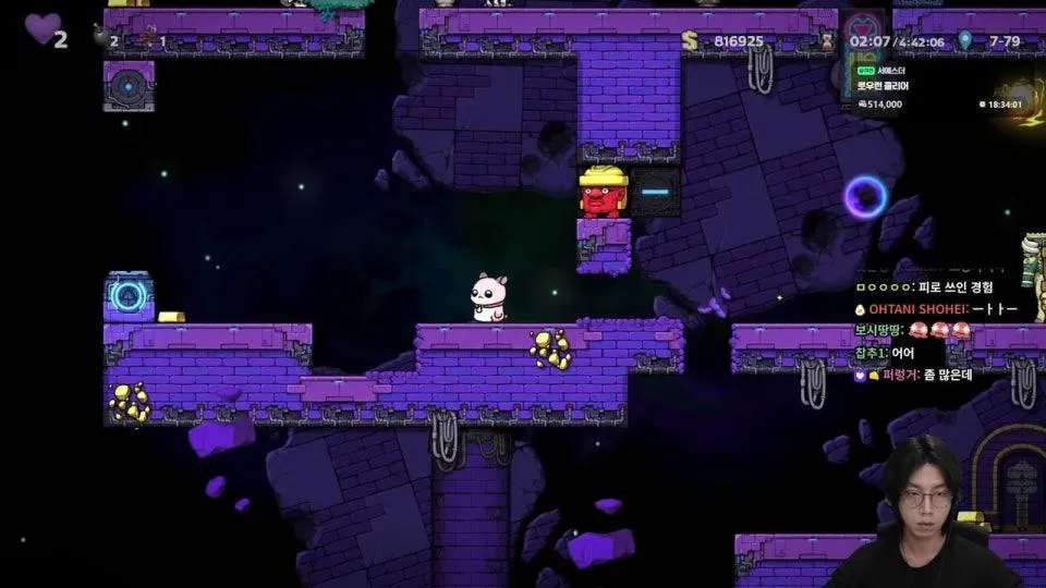 오늘깨고 접을예정 ㅇㅇ