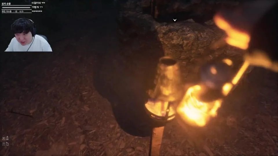 말하지 못한 기억     공포