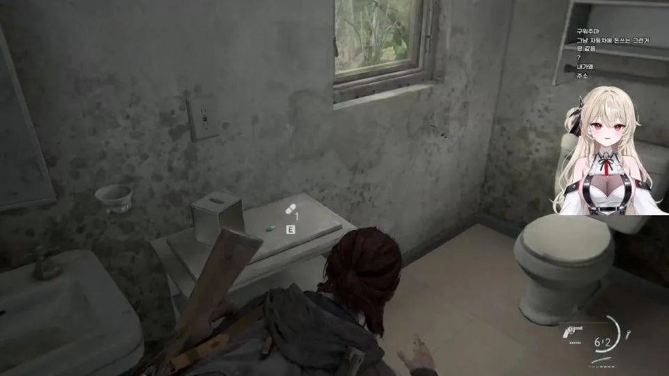 라오어1에이어서 라오어 파트2 시작