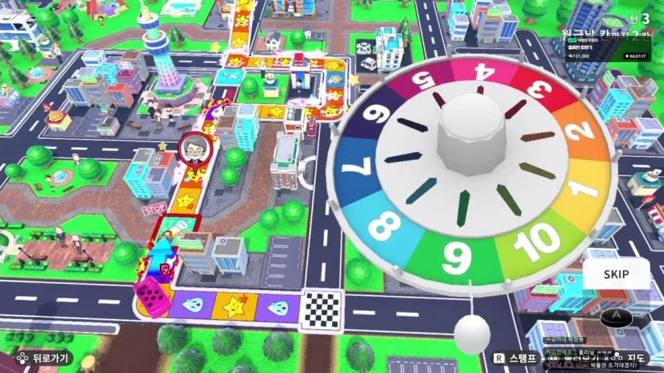 인생게임 (w. 다주, 서넹, 아구이뽀)