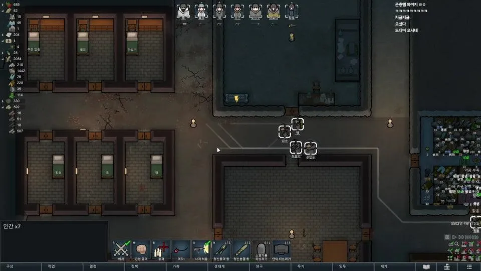 #림어게인 / 건피받고 클각볼게요 / 훈수x 랜패철500%