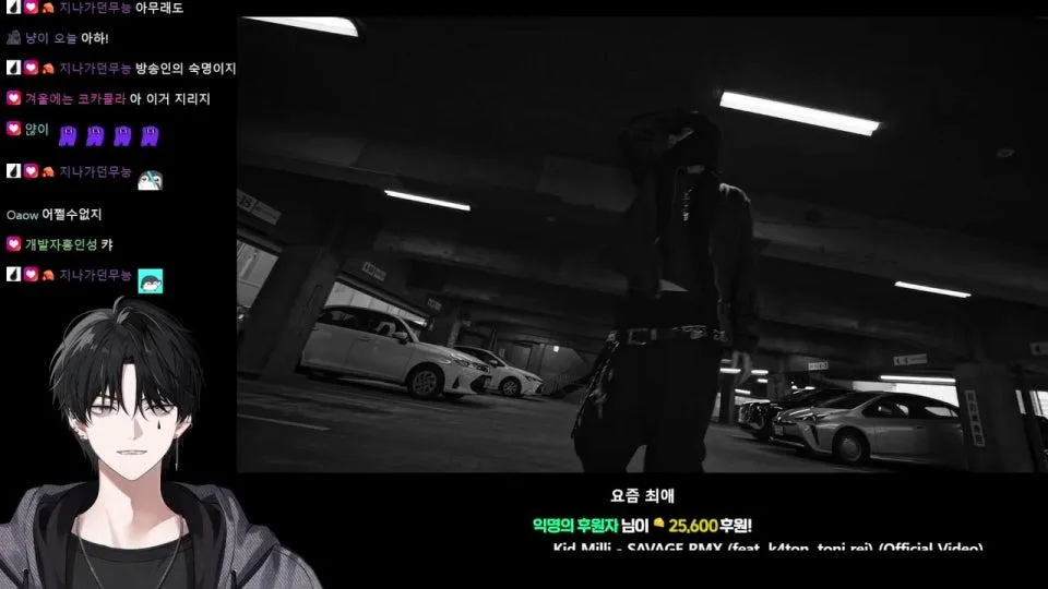 영도데이 + 이번주 합방 일정표 
