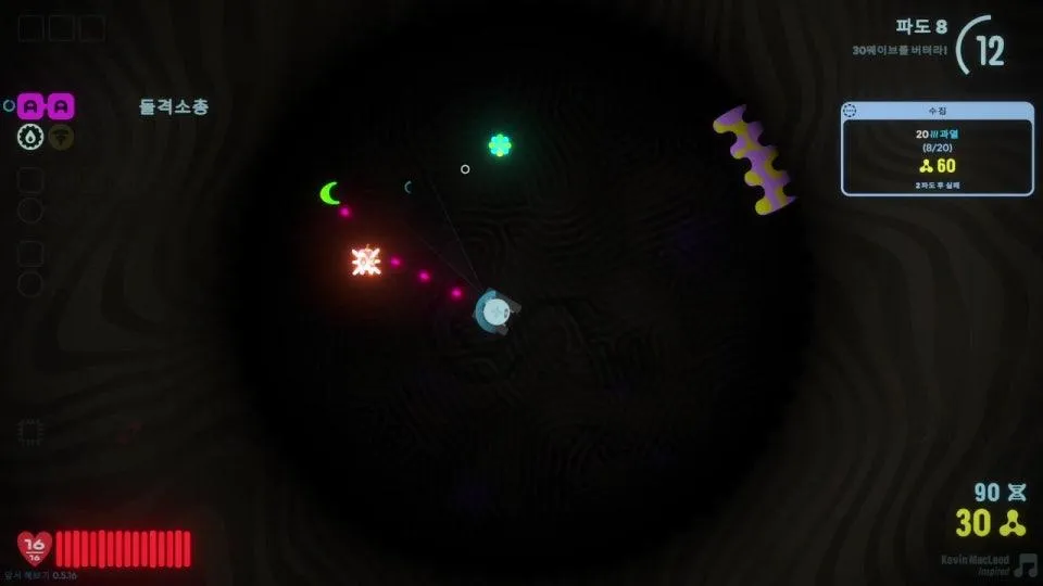 한글평가가 없는 압긍게임