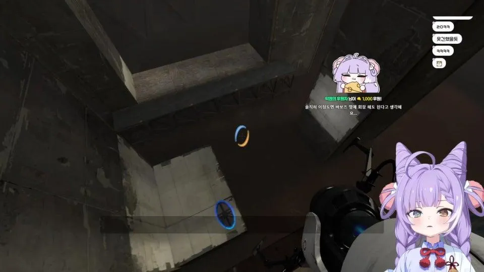 미리 사과할게요