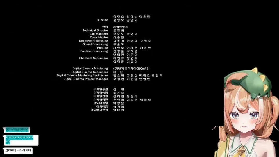 후열 미녀는괴로와 안본눈