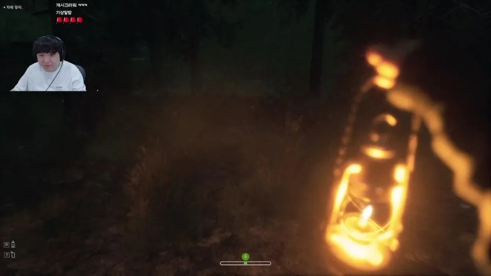 말하지 못한 기억     공포