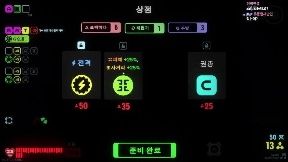 한글평가가 없는 압긍게임