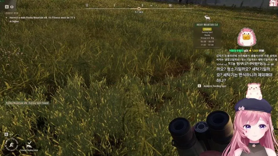 하루종일잠도치🦔