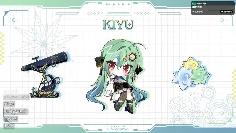 이젠 롤에서 교양도 찾아요 ㅋ