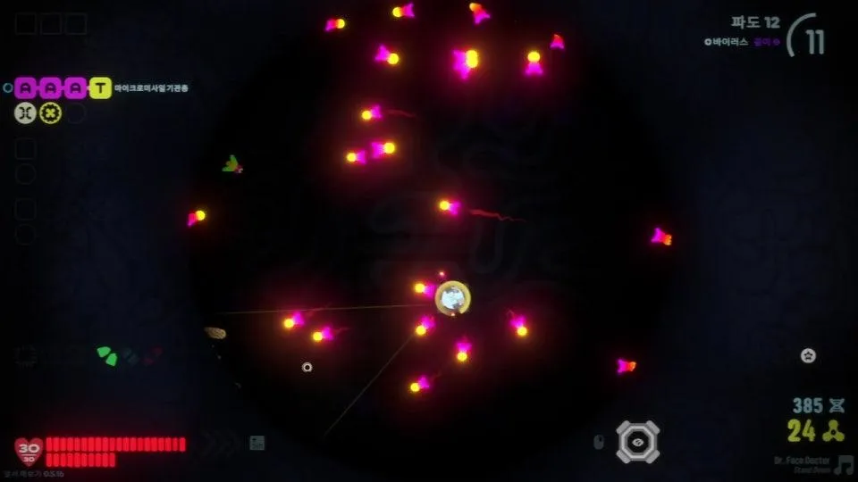 한글평가가 없는 압긍게임