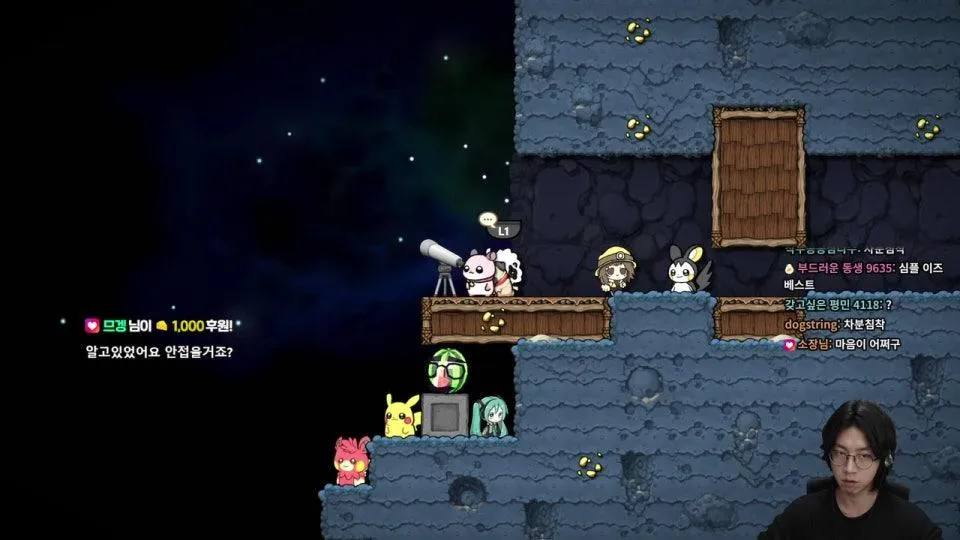 오늘깨고 접을예정 ㅇㅇ