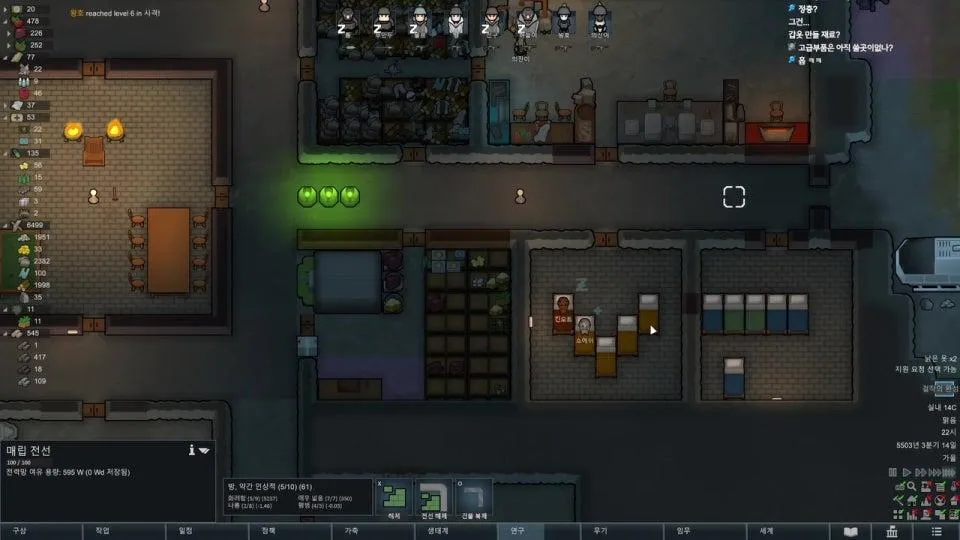 #림어게인 / 건피받고 클각볼게요 / 훈수x 랜패철500%