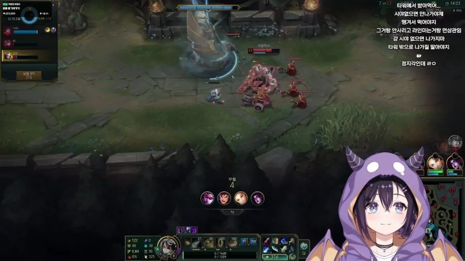 브1간다는 마인드 