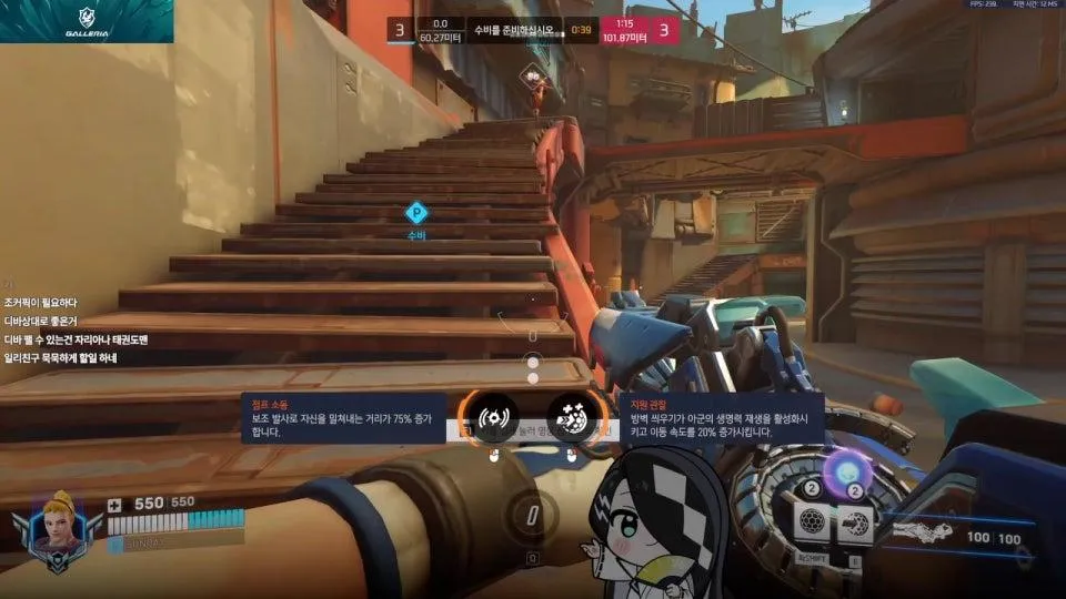 설백님 플레 보내기