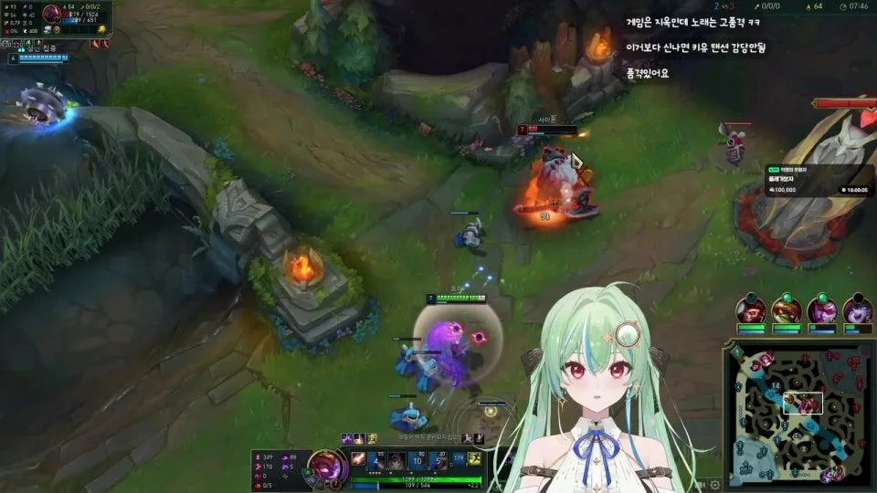 이젠 롤에서 교양도 찾아요 ㅋ