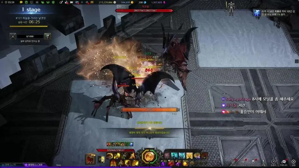 새벽 큐브 방송