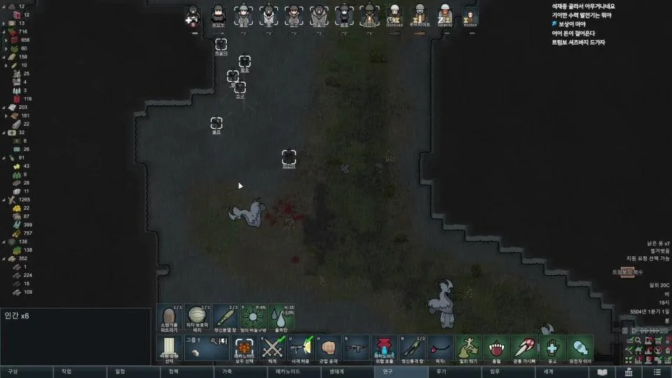 #림어게인 / 건피받고 클각볼게요 / 훈수x 랜패철500%