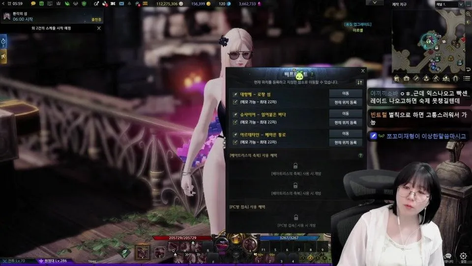 퍼지데이on)오늘 공팟 한번 쑤셔보겠읍니다. 