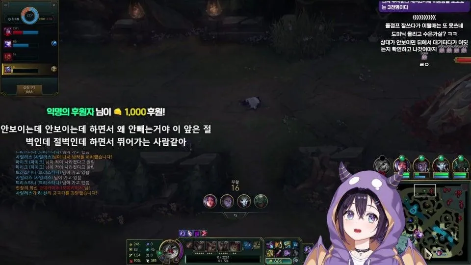 브1간다는 마인드 