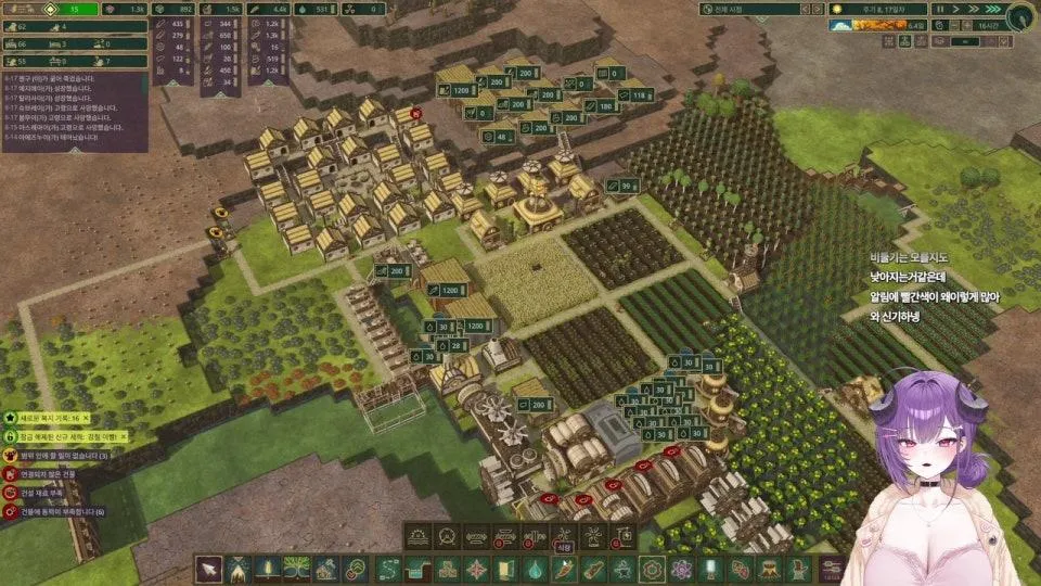 내가 운 눈물로 만든 강 댐으로 막기💜