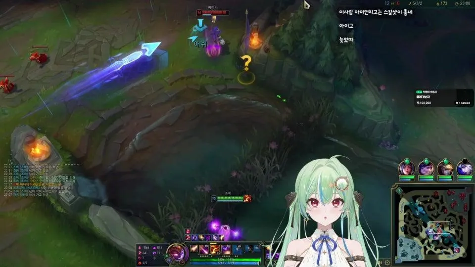 이젠 롤에서 교양도 찾아요 ㅋ